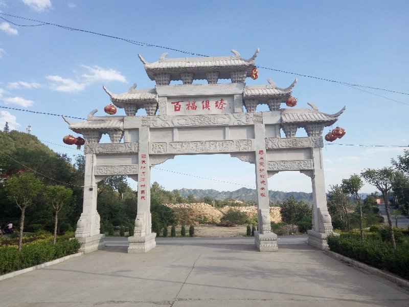 石牌坊